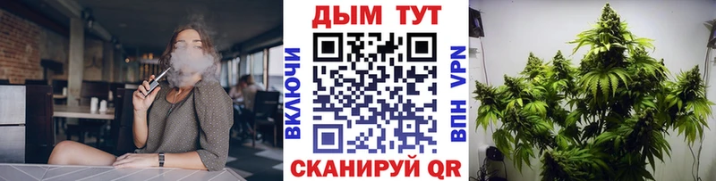Цена Родники АМФЕТАМИН  ГАШ  КОКАИН 