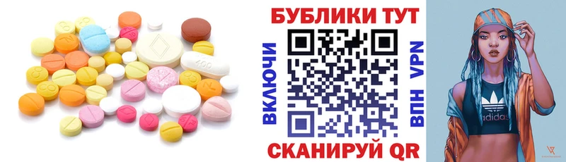 где купить наркоту  Родники  сайты даркнета состав  Экстази диски 