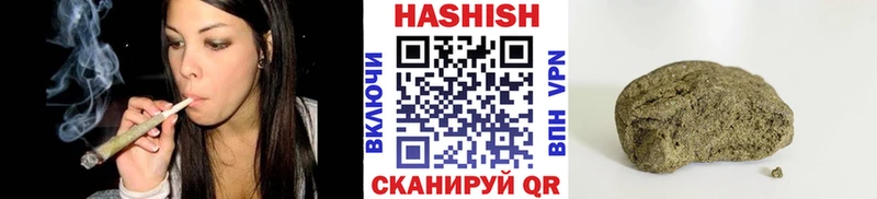 даркнет сайт  Родники  Гашиш AMNESIA HAZE 