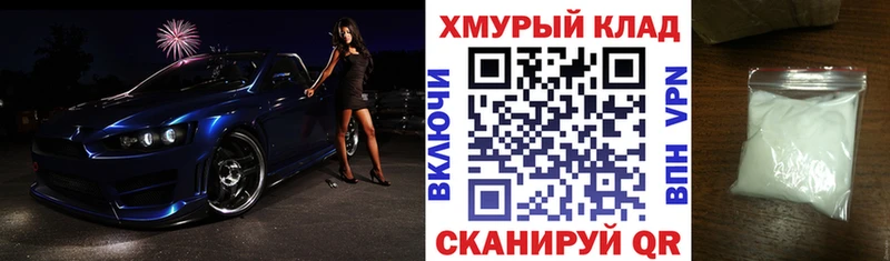 ГЕРОИН Heroin Родники
