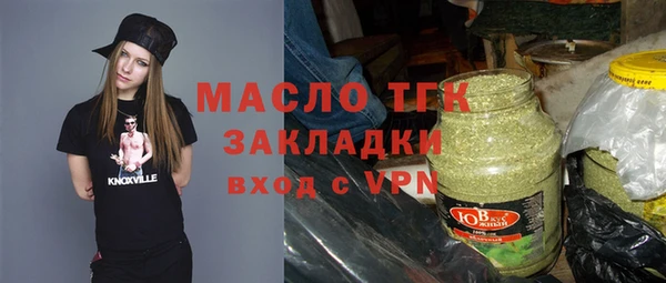 амф Аркадак