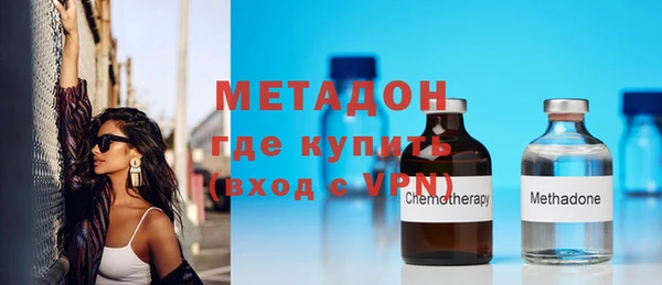 марки nbome Балахна
