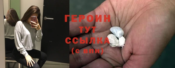 apvp Баксан