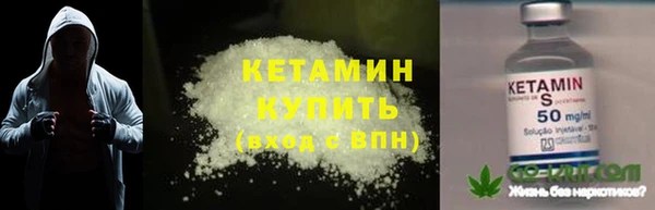 apvp Баксан