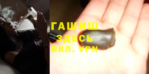 амф Аркадак