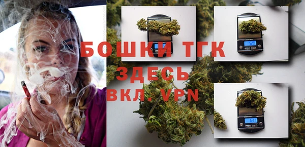 марки nbome Балахна