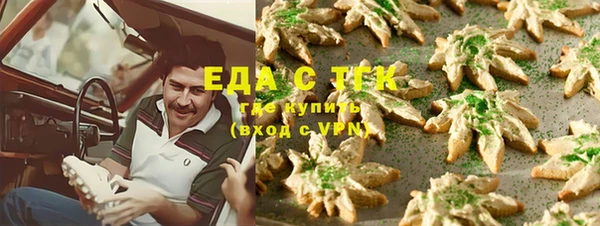 амф Аркадак