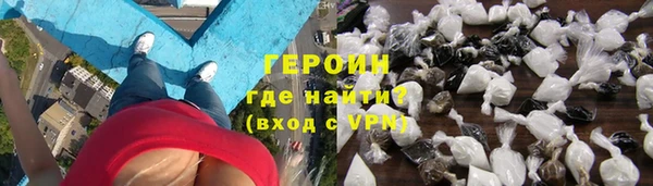 apvp Баксан
