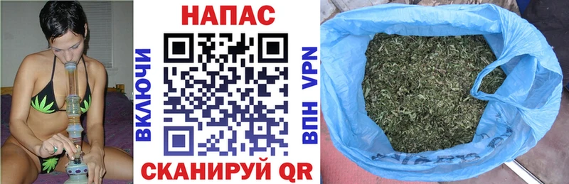 Шишки марихуана SATIVA & INDICA  Родники 